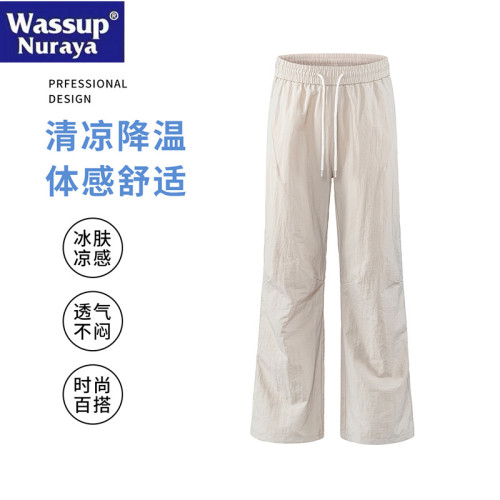 WASSUP Nuraya潮牌冰絲褲子男士夏季薄款寬松休閒褲直筒運動褲子