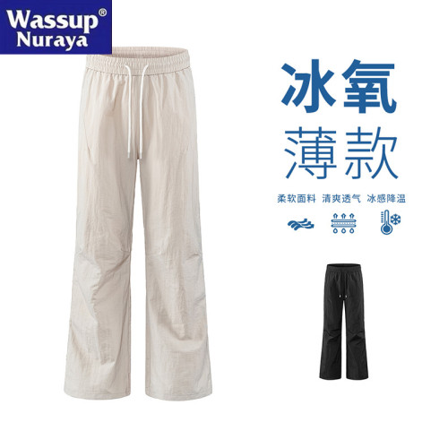 WASSUP Nuraya潮牌冰絲褲子男士夏季薄款寬松休閒褲直筒運動褲子