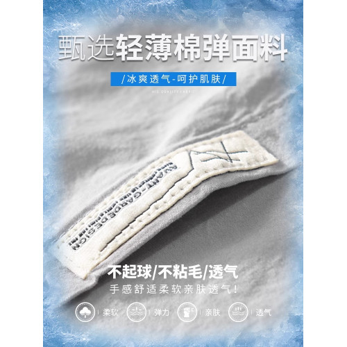 啄木鳥純棉短袖襯衫男士2025新款夏季薄款簡約寬松休閒半袖襯衣K