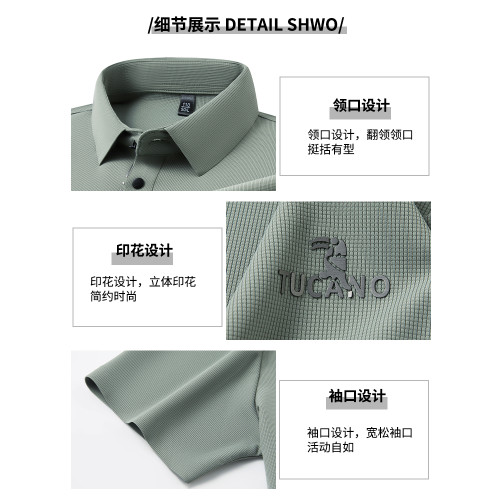 啄木鳥2025夏季新款男士休閒冰絲短袖t恤薄款爸爸半袖polo衫男裝C