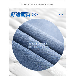 啄木鳥夏季薄款牛仔褲男士冰絲褲子2025新款休閒寬松直筒長褲K