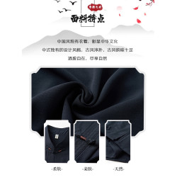 啄木鳥唐裝男夏季中老年襯衫套裝爸爸夏裝風短袖爺爺襯衣服C