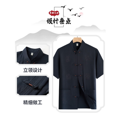 啄木鳥唐裝男夏季中老年襯衫套裝爸爸夏裝風短袖爺爺襯衣服C