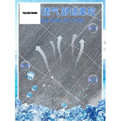 格子休閒短褲男士五分褲2025夏季薄款修身潮流冰絲涼感透氣中褲子