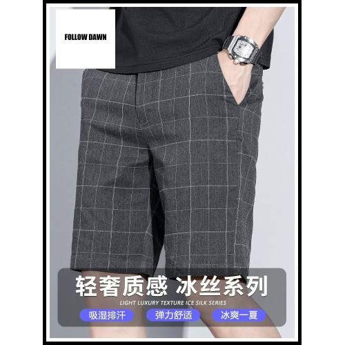 格子休閒短褲男士五分褲2025夏季薄款修身潮流冰絲涼感透氣中褲子