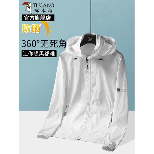 啄木鳥戶外防曬衣男士夏季薄款冰絲速乾防曬釣魚服運動休閒外套K