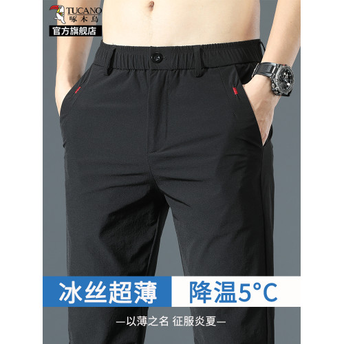 啄木鳥男士冰絲休閒褲夏季薄款2025新款彈力速乾直筒商務西褲子K