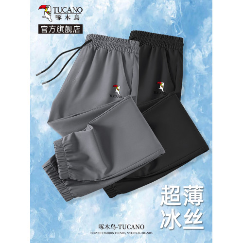 啄木鳥官方爸爸冰絲褲子夏季薄款透氣速乾褲中年男士寬松束腳褲Y