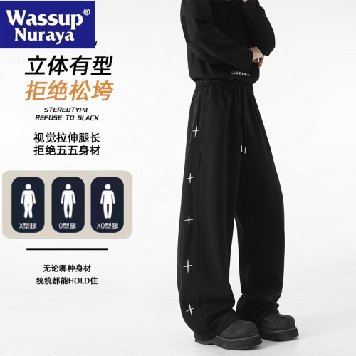 WASSUP NURAYA運動褲男寬松直筒拖地褲美式重磅休閒衛褲男生長褲