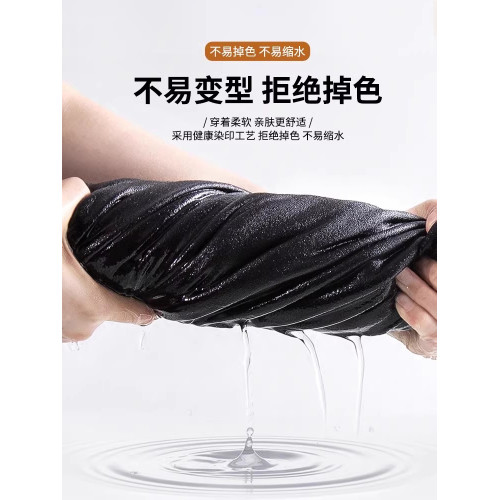 啄木鳥條紋男士襯衫長袖2025新款免燙抗皺中年爸爸商務正裝襯衣男