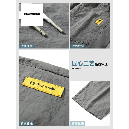 夏季薄款五分休閒短褲子男士冰絲速乾運動大褲衩夏天中褲