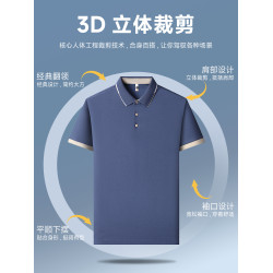 啄木鳥官方100%純棉男士短袖t恤夏季爸爸裝薄款翻領薄款polo衫男C