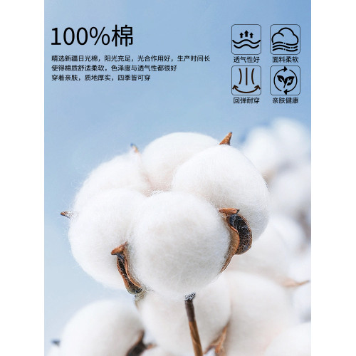 啄木鳥官方100%純棉男士短袖t恤夏季爸爸裝薄款翻領薄款polo衫男C