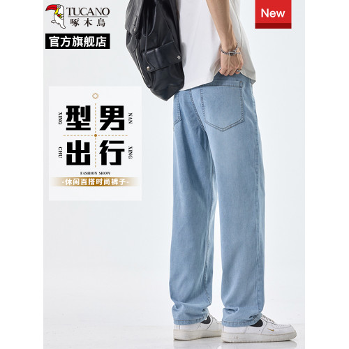 啄木鳥夏季薄款冰絲直筒寬松垂感濶腿牛仔褲男休閒長褲美式潮流Q