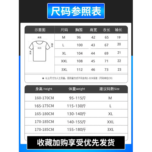 啄木鳥官方冰絲短袖Polo衫男士夏季薄款2025新款高級休閒爸爸t恤K