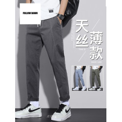 牛仔男士休閒褲夏季薄款寬松直筒九分男生褲子潮流百搭哈