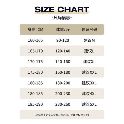啄木鳥連帽外套男春秋季2025新款美式休閒衛衣開衫男士寬松夾克Y