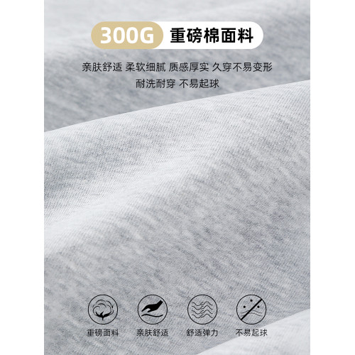 啄木鳥連帽外套男春秋季2025新款美式休閒衛衣開衫男士寬松夾克Y