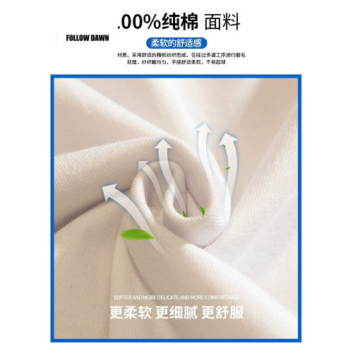 T恤男衣服春2025夏季新款潮牌字母寬松短袖百搭透氣上衣半袖