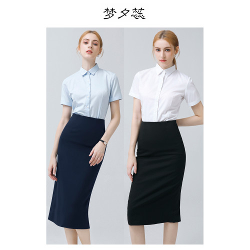藍色襯衫女短袖夏季新款公務員國考面試職業套裝通勤正裝工作服