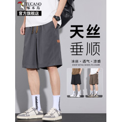 啄木鳥工裝休閒短褲男士夏季薄款2025新款寬松運動冰絲五分褲子K