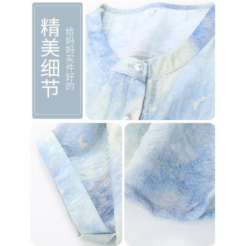 媽媽夏季洋氣棉麻上衣服中年女裝夏裝2025新款中老年棉綢短袖襯衫