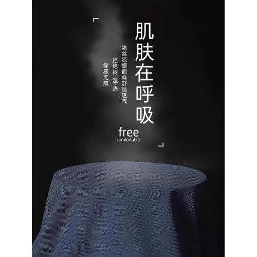 啄木鳥官方冰絲短袖t恤男士polo衫夏季2025新款中老年爸爸男裝K