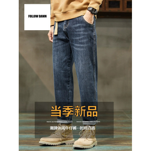 牛仔褲男士秋冬季新款直筒寬鬆復古休閒潮牌男生工裝長褲