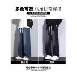 啄木鳥牛仔褲男生高個子加長夏季薄款潮牌寬松直筒休閒濶腿褲子K