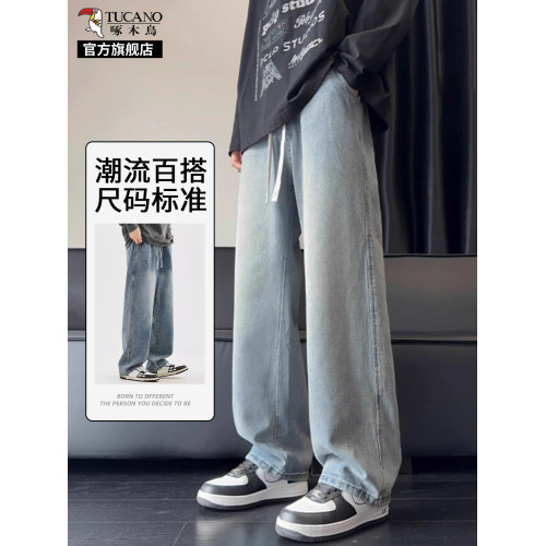 啄木鳥牛仔褲男生高個子加長夏季薄款潮牌寬松直筒休閒濶腿褲子K