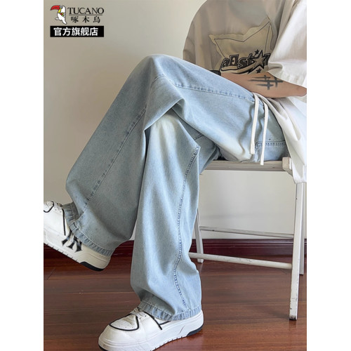 啄木鳥牛仔褲男生高個子加長夏季薄款潮牌寬松直筒休閒濶腿褲子K