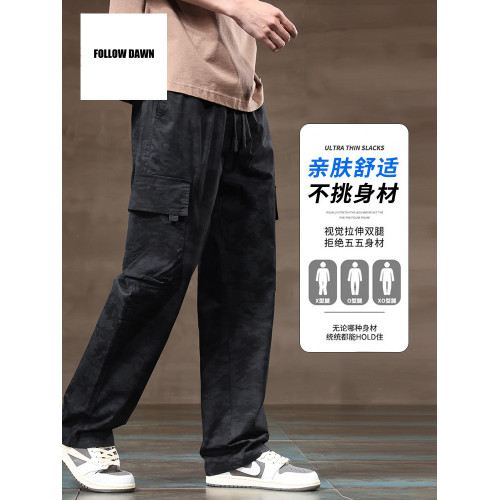 純棉迷彩工裝褲男士2025春秋新款寬松濶腿直筒休閒褲子潮