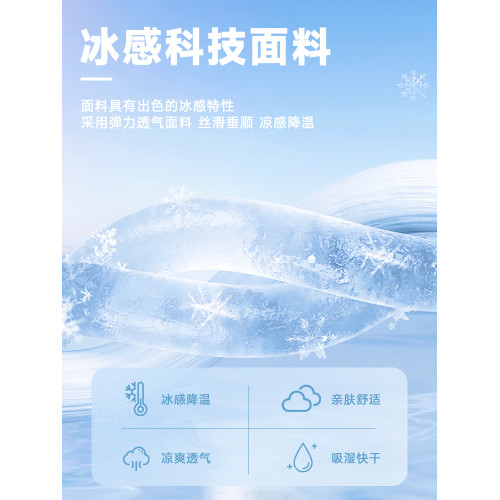 啄木鳥2025新款男士短袖t恤翻領polo衫休閒百搭爸爸父親t恤夏裝C