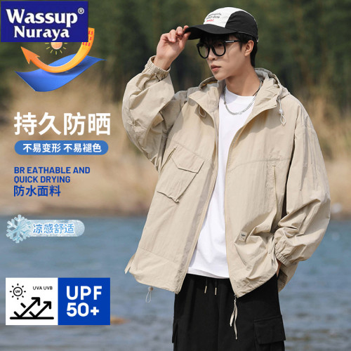 WASSUP NURAYA戶外大碼輕薄防曬衣男夏UPF50+防紫外線情侶防曬服
