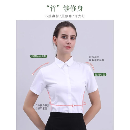 羅矇方領白襯衫女短袖夏竹纖維氣質職業正裝通勤工作服免燙藍襯衣