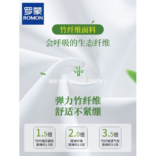 羅矇方領白襯衫女短袖夏竹纖維氣質職業正裝通勤工作服免燙藍襯衣