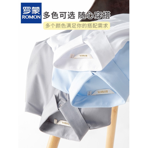 羅矇方領白襯衫女短袖夏竹纖維氣質職業正裝通勤工作服免燙藍襯衣
