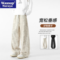 WASSUP NURAYA美式痞帥紥染休閒西褲男高街百搭顯瘦運動直筒長褲