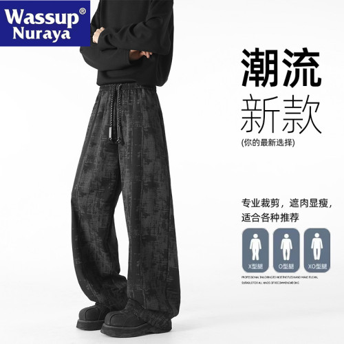 WASSUP NURAYA美式痞帥紥染休閒西褲男高街百搭顯瘦運動直筒長褲