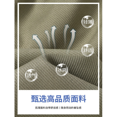 啄木鳥短褲男士夏季新款寬松百搭休閒跑步訓練運動外穿五分中褲子