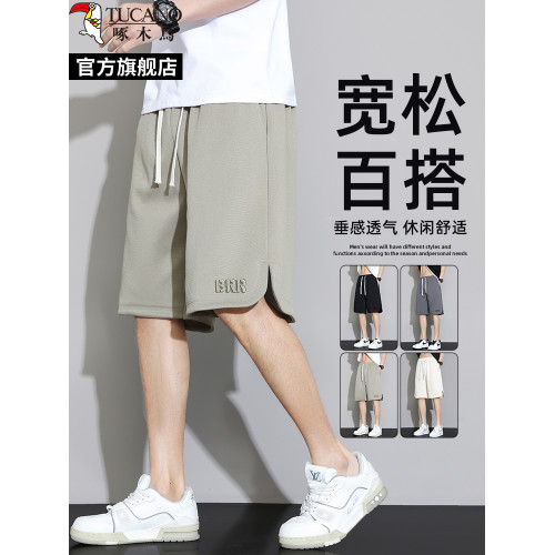 啄木鳥短褲男士夏季新款寬松百搭休閒跑步訓練運動外穿五分中褲子