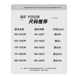 啄木鳥夾克男秋季2025新款日系復古V領開衫外套男士秋裝上衣寬松Y