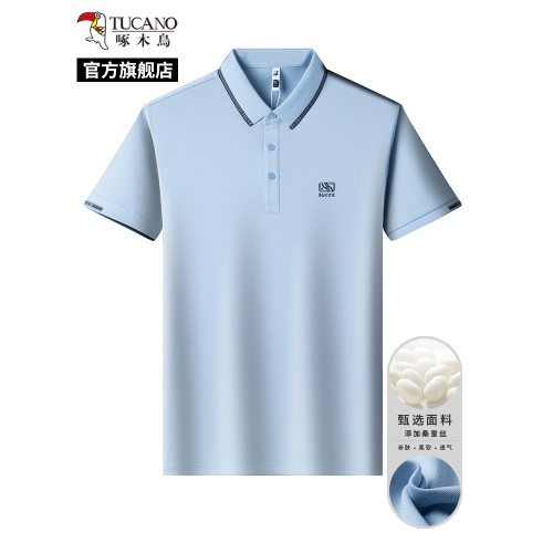 啄木鳥官方2025夏季新款桑蠶絲短袖t恤中年男士翻領爸爸POLO衫男C