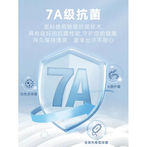 啄木鳥爸爸夏裝新款套裝男士冰絲父親t恤休閒薄款中老年人兩件套C