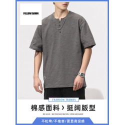 棉麻短袖t恤男夏季速乾風亞麻上衣夏天百搭亨利衫男士體
