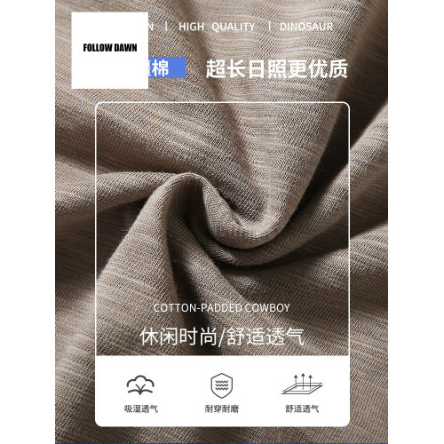 棉麻短袖t恤男夏季速乾風亞麻上衣夏天百搭亨利衫男士體