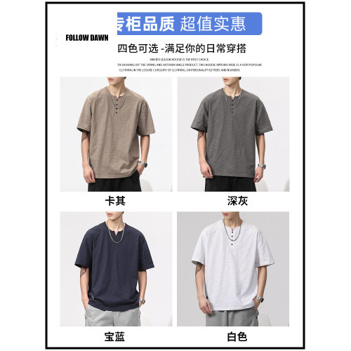 棉麻短袖t恤男夏季速乾風亞麻上衣夏天百搭亨利衫男士體
