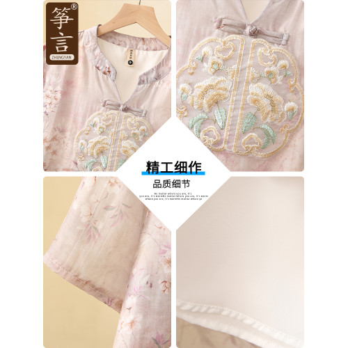 媽媽夏季套裝2025新款棉麻洋氣兩件套衣服中老年女裝氣質短袖t恤