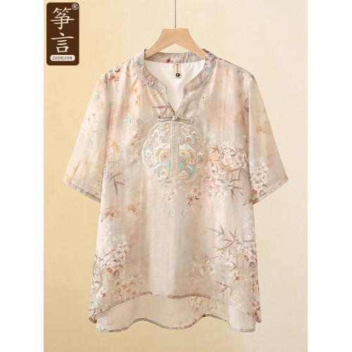 媽媽夏季套裝2025新款棉麻洋氣兩件套衣服中老年女裝氣質短袖t恤