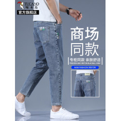 啄木鳥九分牛仔褲男士夏季薄款2025新款直筒褲彈力寬松休閒褲子K